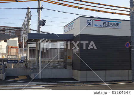 名鉄線　西枇杷島駅　駅舎 85234647