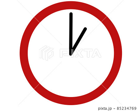 赤い時計のイラスト素材 85234769