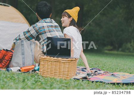 in the park in the park 85234798