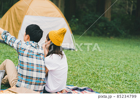 in the park 85234799