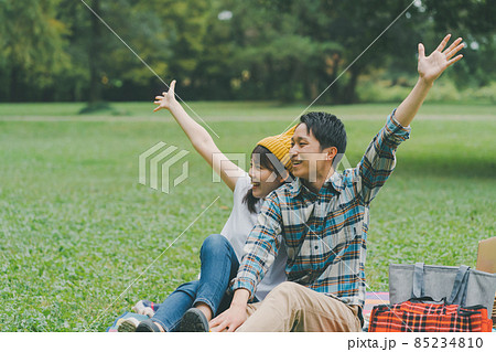 in the park 85234810