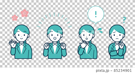 新員工努力工作的插圖和圖標（面部表情和姿勢集） 85234901