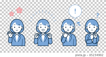 頑張る新入社員のイラストとアイコン 表情 ポーズのセット のイラスト素材