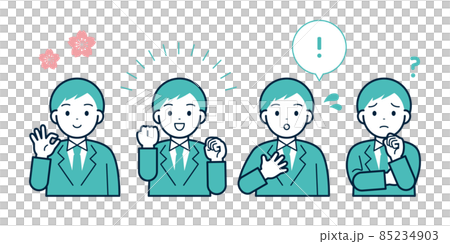 新員工努力工作的插圖和圖標(面部表情和姿勢集) 新員工努力工作的插圖和圖標(面部表情和姿勢集) 85234903