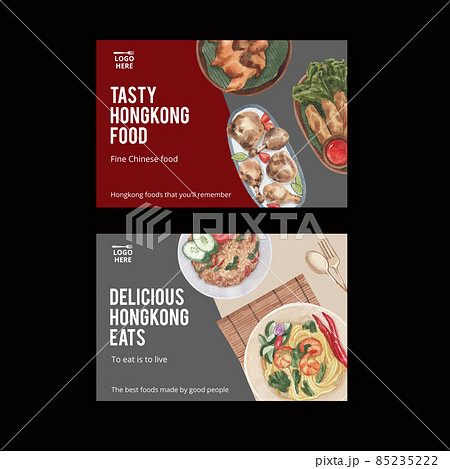 Facebook template with Hong Kong food concept,watercolor style 85235222