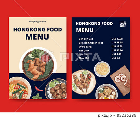 Menu template with Hong Kong food concept,watercolor style 85235239