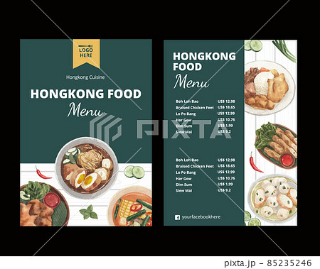Menu template with Hong Kong food concept,watercolor style 85235246