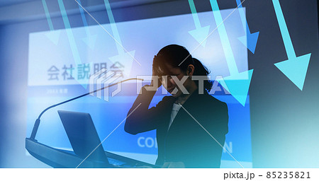 Image photo Image photo 85235821