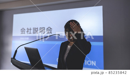 Image photo 85235842