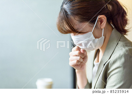 Image photo Image photo 85235914