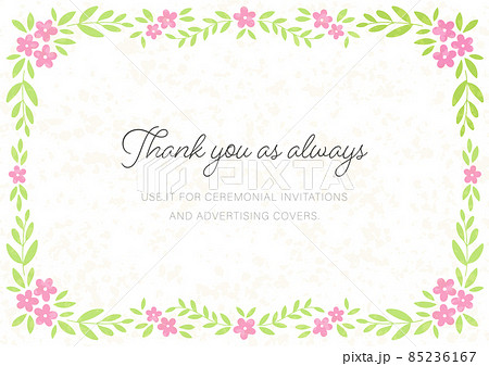 花の装飾フレーム カードデザインのテンプレート素材のイラスト素材