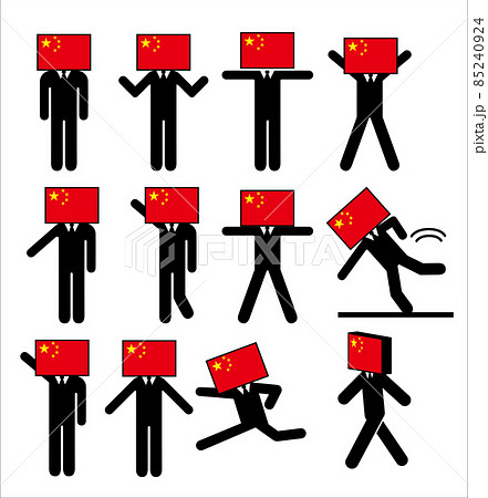 中国の国旗を擬人化キャラクター化した人のピクトグラム　シンボル　グラフィック素材　イラストセット 85240924