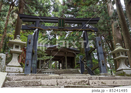 愛宕神社 85241495