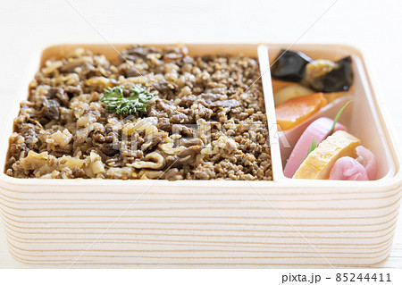 美味しい牛肉弁当 85244411