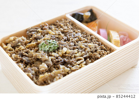 美味しい牛肉弁当 85244412