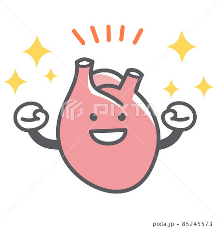 Simple And Cute Illustration Of A Healthy Heart Stock Illustration