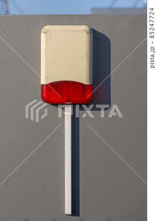 Alarm Siren Strobe Alarm Siren Strobe 85247724