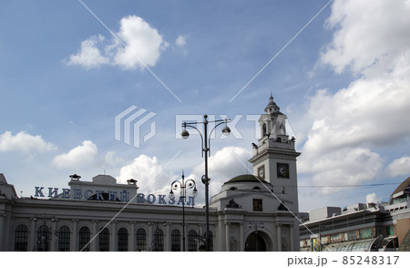 Kievsky train station, Moscow, Russia. Kievsky train station, Moscow, Russia. 85248317