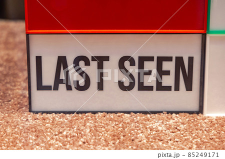 Last Seen Last Seen 85249171