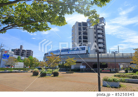 磁気浮上式鉄道（Linimo はなみずき通駅　愛知県 長久手市） 85250345