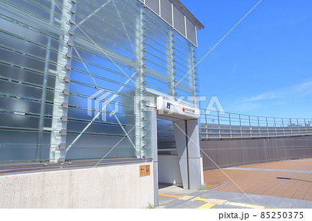 リニアモーターカーの乗車駅（はなみずき通駅　リニモ　愛知県 長久手市） 85250375