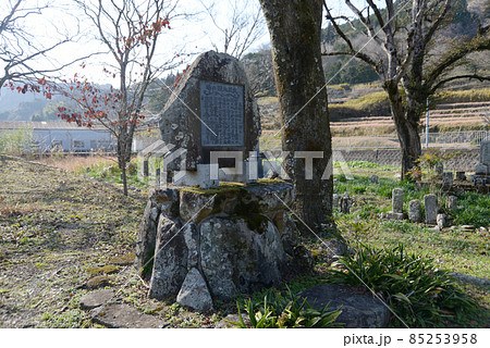宿場町平福　本武蔵初決闘地の石碑　兵庫県佐用町 85253958