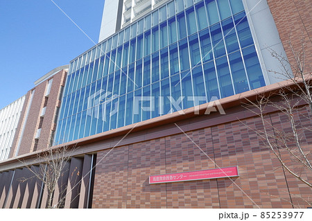 高度救命救急センター（愛知医科大学病院　愛知県 長久手市） 85253977