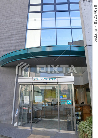 エコサイクルプラザ棟(東郷美化センター 愛知県 東郷町) エコサイクルプラザ棟(東郷美化センター 愛知県 東郷町) 85254039