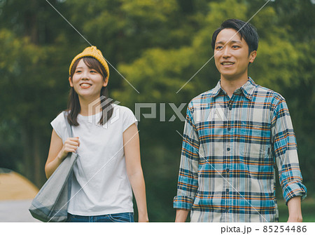 in the park 85254486