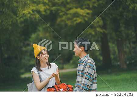 in the park in the park 85254502