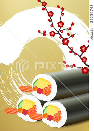 恵方巻　節分　梅　背景 85256748