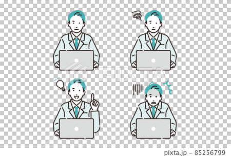 Person Business person who operates a personal computer Male set 85256799