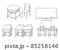 学校 教室の机と黒板の手描きイラストセット（モノクロ） 85258146