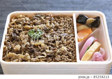 美味しい牛肉弁当 美味しい牛肉弁当 85258213