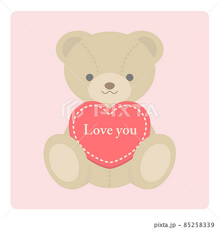 テディベア くまのぬいぐるみとlove Youと書かれたハートのイラストのイラスト素材