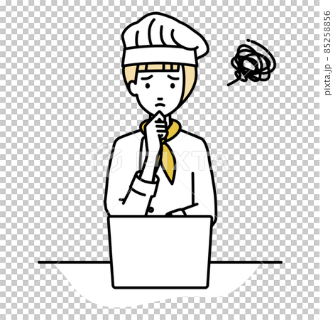 A cook woman sitting at a desk and opening her PC A cook woman sitting at a desk and opening her PC 85258856