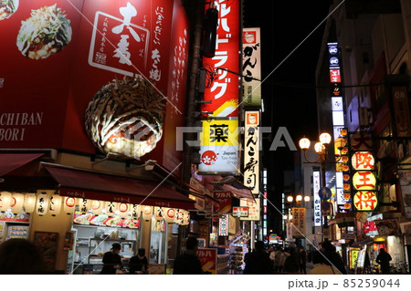 夜の道頓堀 85259044