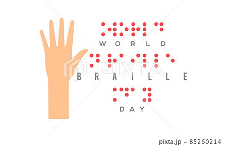 January 04 - Braille Day. Awareness vector design for banner, poster, tshirt, card. 85260214