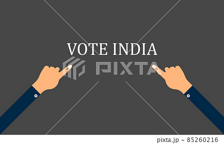January 25 - National Voters Day. Creative illustration for banner, poster, tshirt, card. 85260216