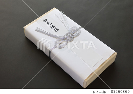 慶事用結婚式にご仏前にお供えするご先祖様用のお線香 慶事用結婚式にご仏前にお供えするご先祖様用のお線香 85260369