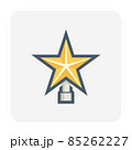 Christmas star vector icon design. 85262227