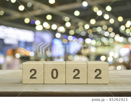 Happy new year 2022 cover concept Happy new year 2022 cover concept 85262923