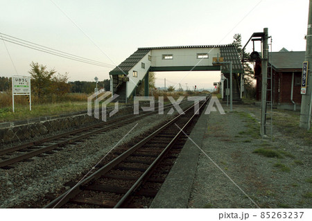 伊香牛駅 JR伊香牛駅 A37 石北本線 石北線 伊香牛駅 JR伊香牛駅 A37 石北本線 石北線 85263237