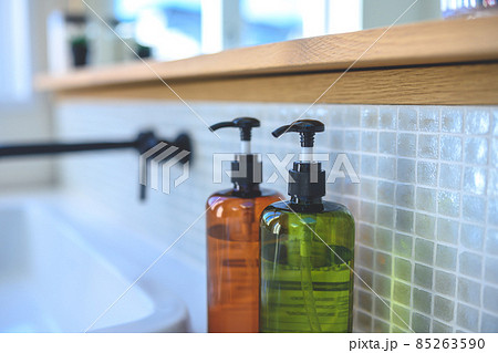 Image photo 85263590