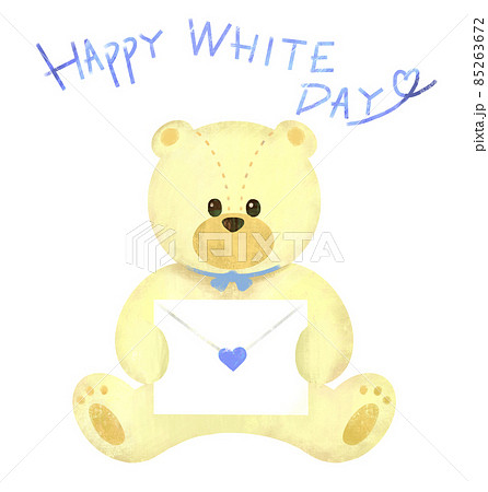ラブレターを持った白クマのぬいぐるみ ホワイトデー ラブレターを持った白クマのぬいぐるみ ホワイトデー 85263672
