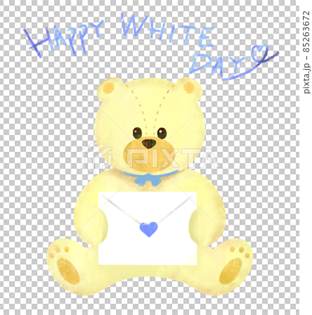 White bear plush toy with a love letter White Day 85263672