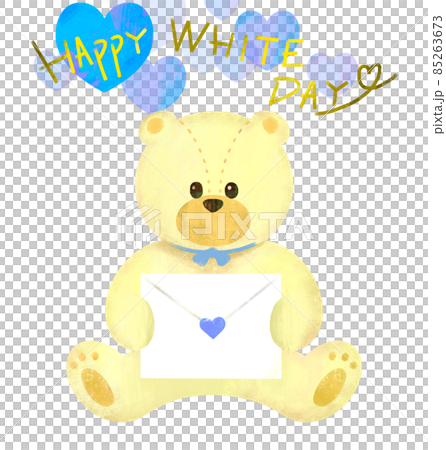 White bear plush toy with a love letter White Day 85263673