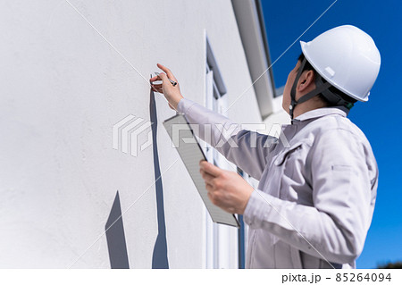 Image photo Image photo 85264094
