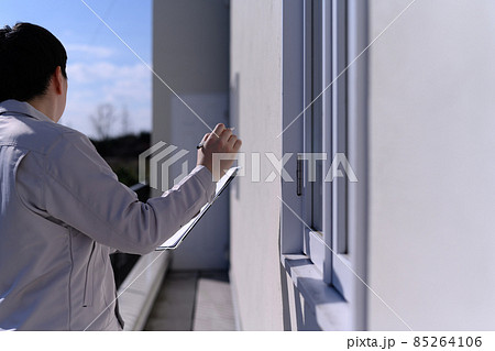 Image photo 85264106