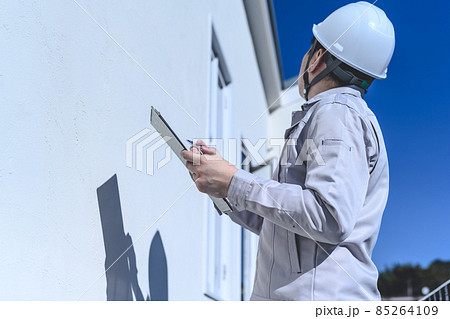 Image photo 85264109